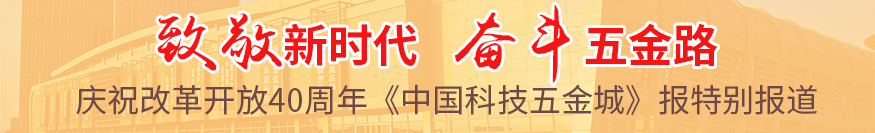 固液分离专家